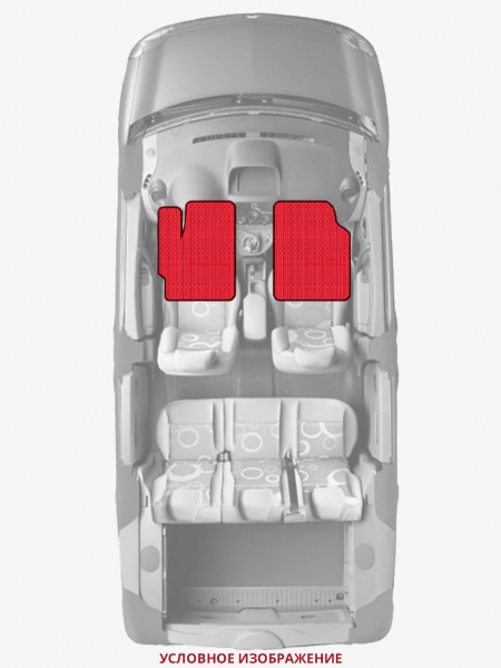 ЭВА коврики «Queen Lux» передние для Mitsubishi Pajero Sport